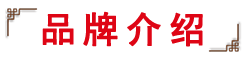 赌上厨师职业生涯炒饭介绍