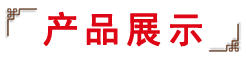 赌上厨师职业生涯炒饭店面风采