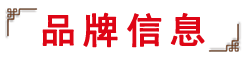 赌上厨师职业生涯炒饭加盟动态